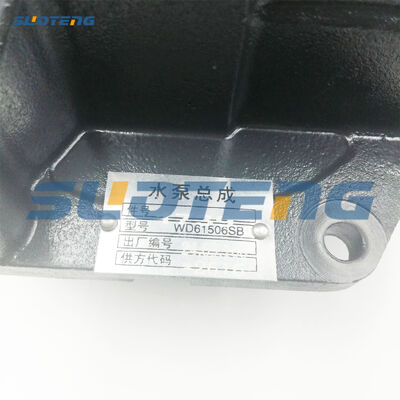 WD61506SB WD165 डीजल इंजन के लिए जल पंप